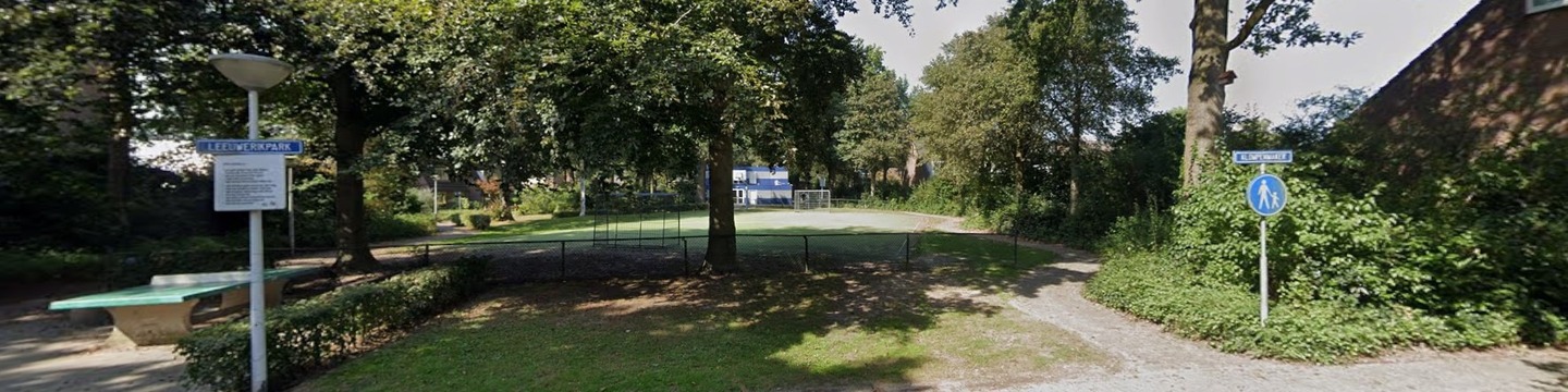 Foto van Leeuwerikpark